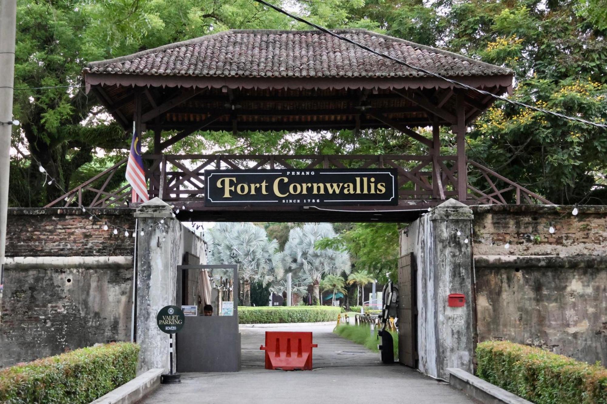 The Georgetown Green Gates Luaran gambar