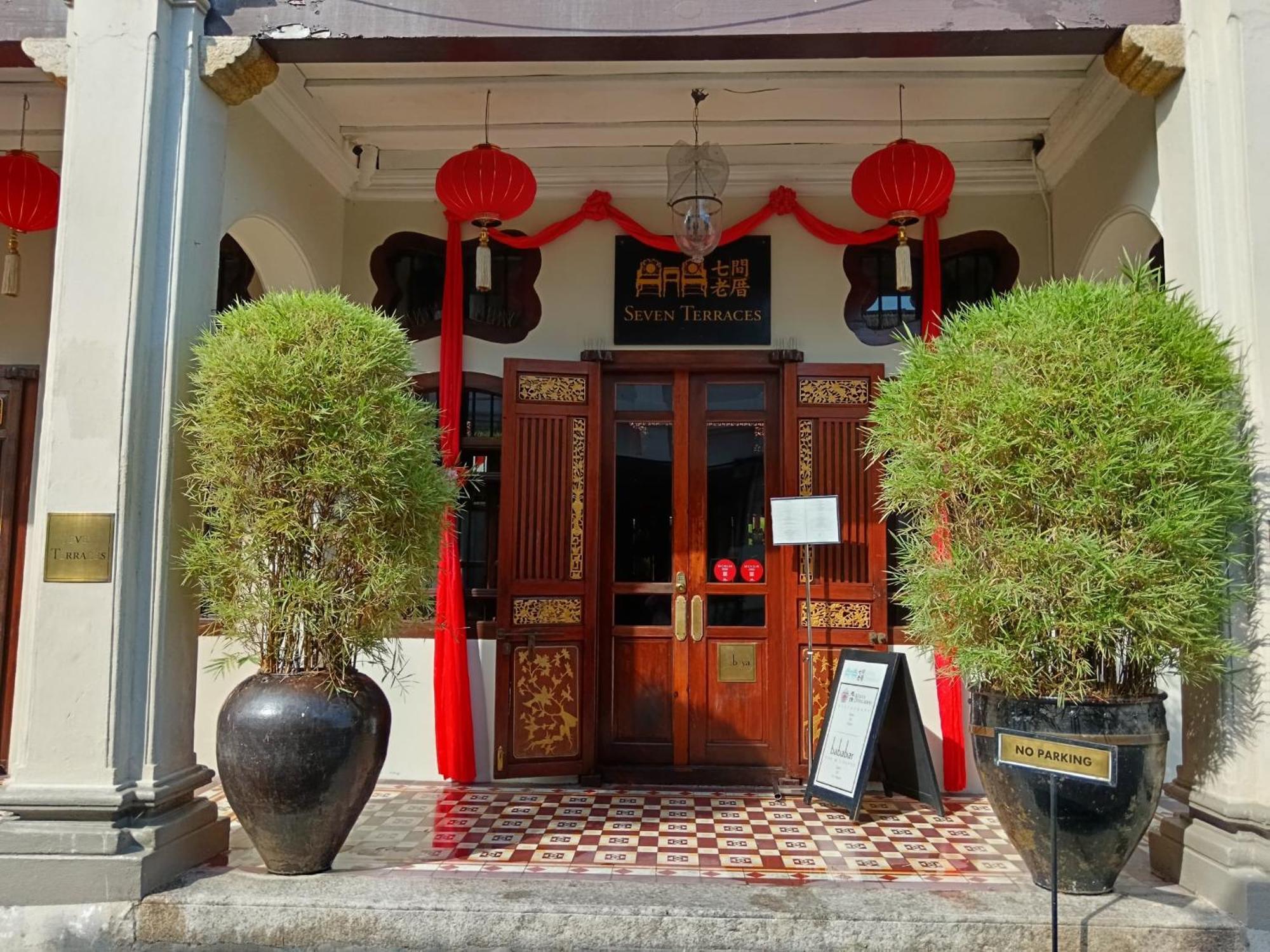 The Georgetown Green Gates Luaran gambar